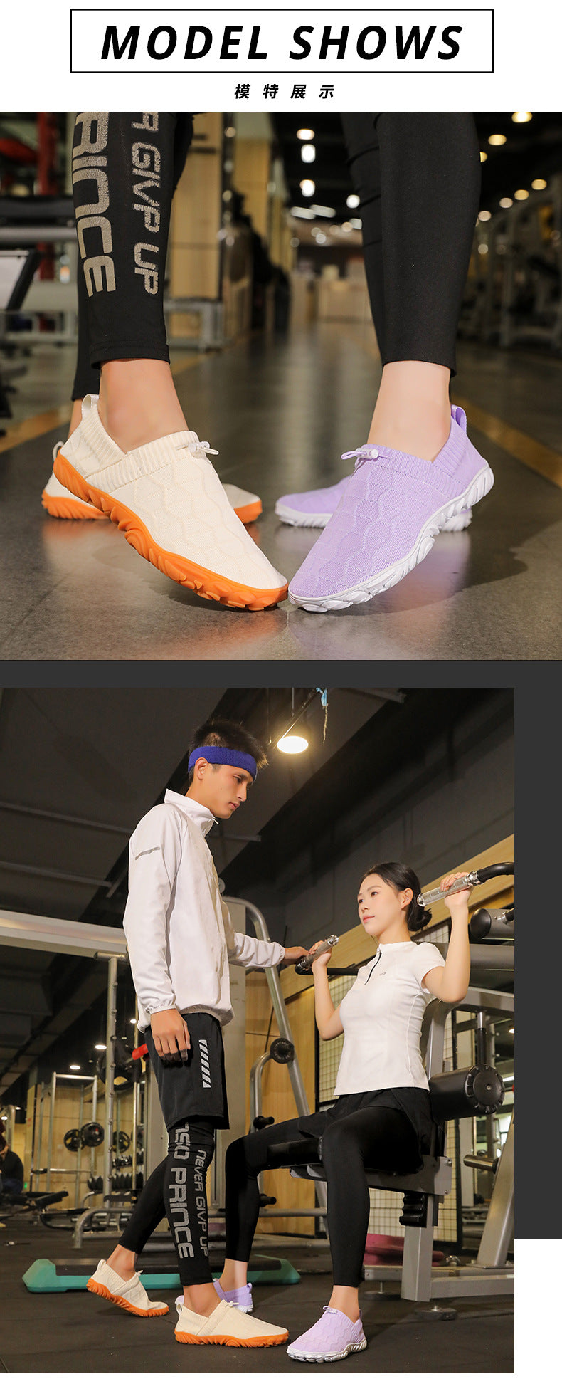 Outdoor Versatile Barefoot Breathable Sweat-Absorbent Fly-Knit Sports Shoes for Men and Women, Running Exercise, Daily Walking Fitness Wide-Toe Shoes