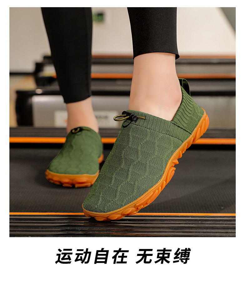 Outdoor Versatile Barefoot Breathable Sweat-Absorbent Fly-Knit Sports Shoes for Men and Women, Running Exercise, Daily Walking Fitness Wide-Toe Shoes
