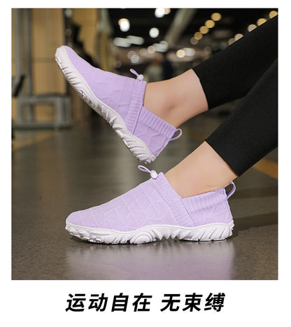 Outdoor Versatile Barefoot Breathable Sweat-Absorbent Fly-Knit Sports Shoes for Men and Women, Running Exercise, Daily Walking Fitness Wide-Toe Shoes
