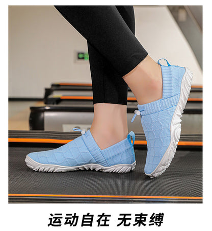 Outdoor Versatile Barefoot Breathable Sweat-Absorbent Fly-Knit Sports Shoes for Men and Women, Running Exercise, Daily Walking Fitness Wide-Toe Shoes