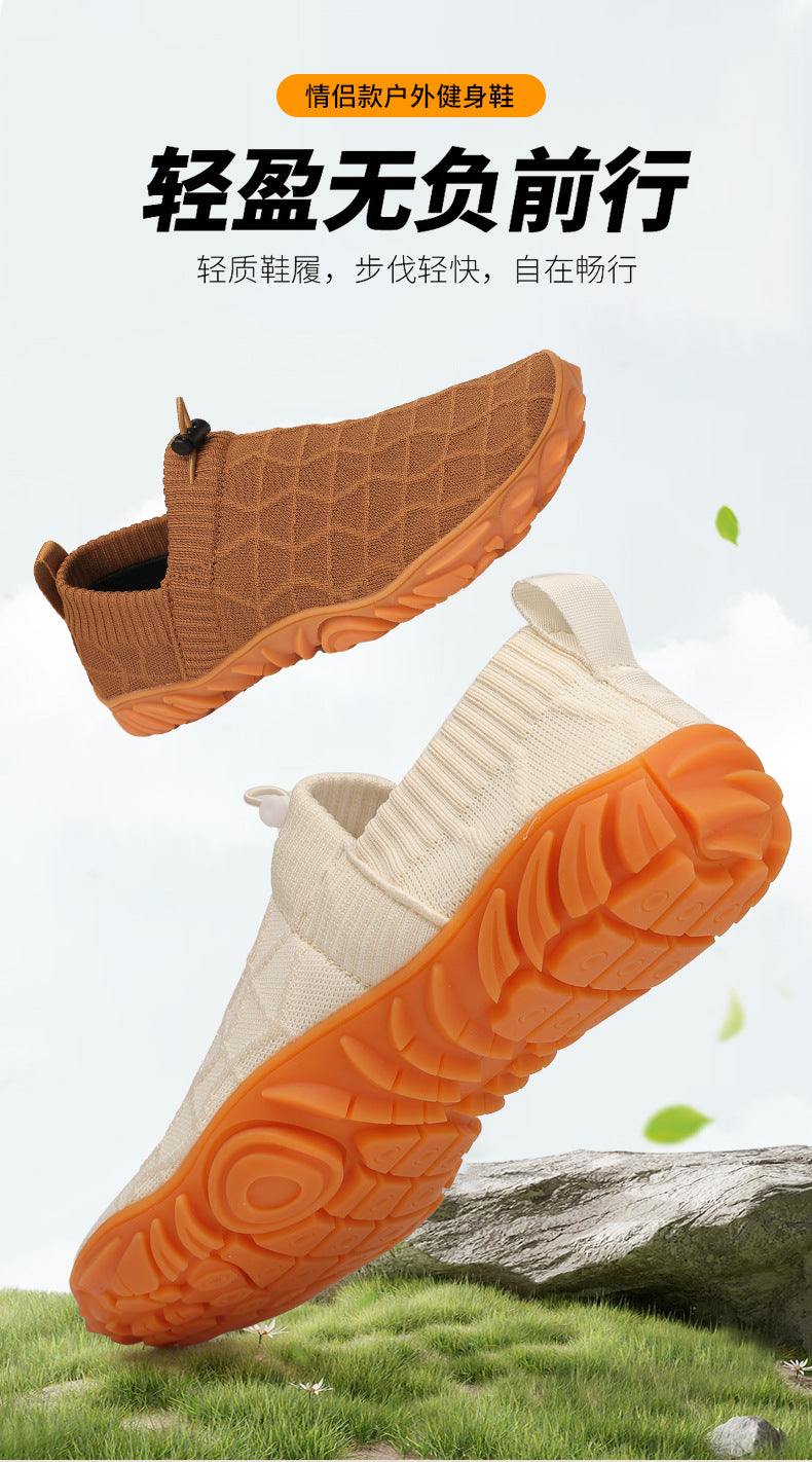 Outdoor Versatile Barefoot Breathable Sweat-Absorbent Fly-Knit Sports Shoes for Men and Women, Running Exercise, Daily Walking Fitness Wide-Toe Shoes