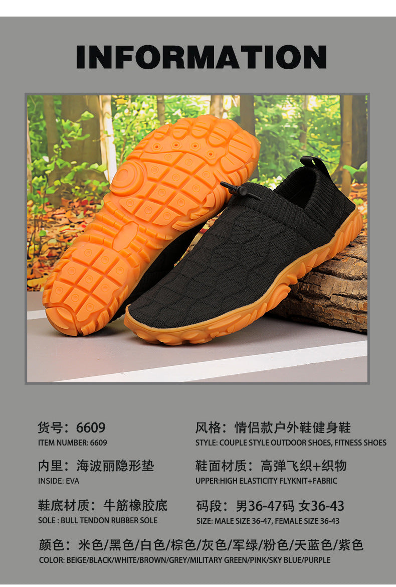 Outdoor Versatile Barefoot Breathable Sweat-Absorbent Fly-Knit Sports Shoes for Men and Women, Running Exercise, Daily Walking Fitness Wide-Toe Shoes