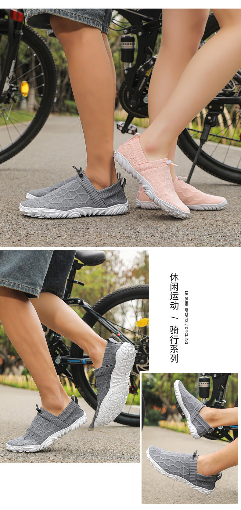 Outdoor Versatile Barefoot Breathable Sweat-Absorbent Fly-Knit Sports Shoes for Men and Women, Running Exercise, Daily Walking Fitness Wide-Toe Shoes