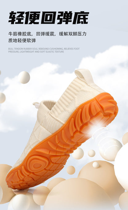 Outdoor Versatile Barefoot Breathable Sweat-Absorbent Fly-Knit Sports Shoes for Men and Women, Running Exercise, Daily Walking Fitness Wide-Toe Shoes