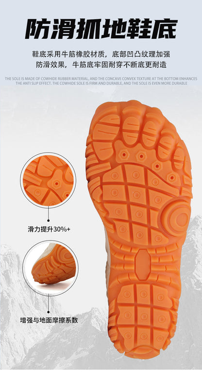 Outdoor Versatile Barefoot Breathable Sweat-Absorbent Fly-Knit Sports Shoes for Men and Women, Running Exercise, Daily Walking Fitness Wide-Toe Shoes