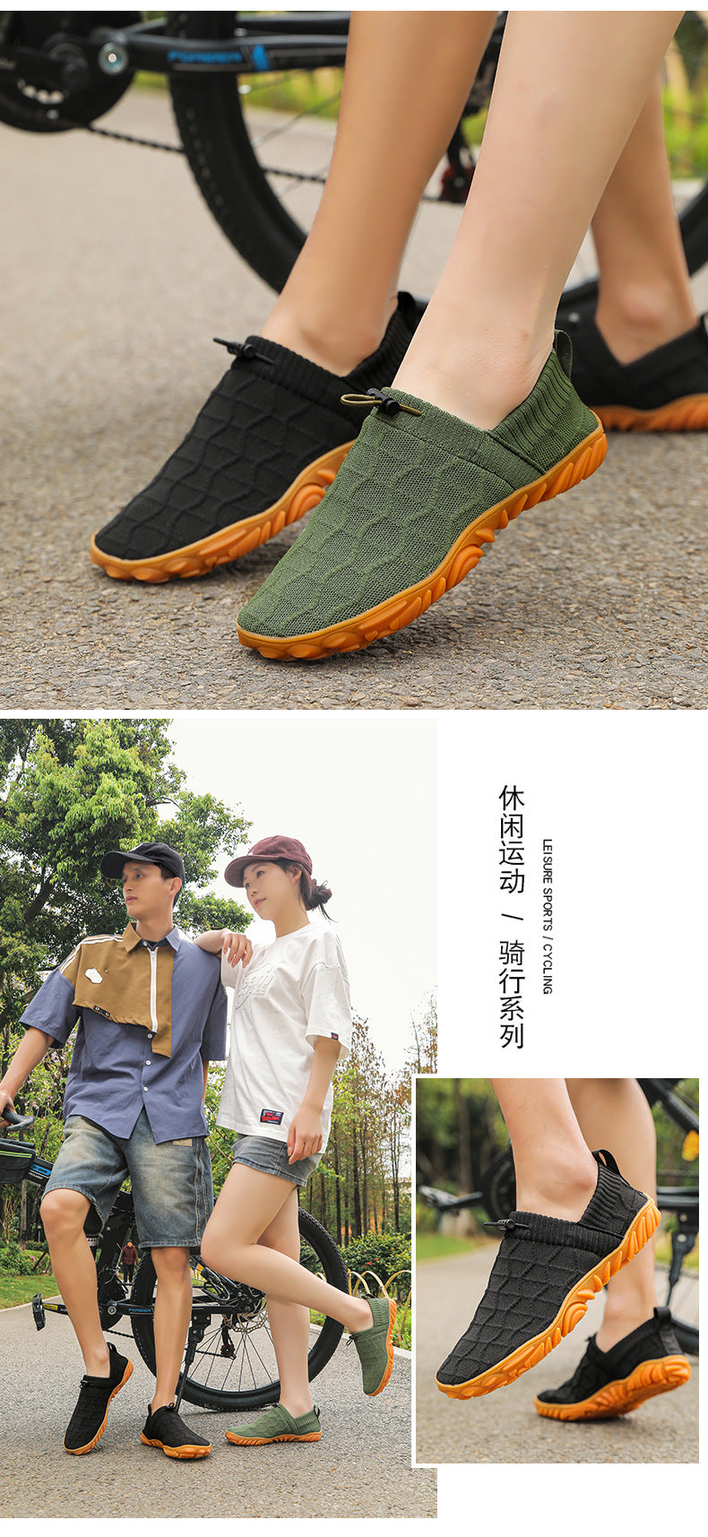 Outdoor Versatile Barefoot Breathable Sweat-Absorbent Fly-Knit Sports Shoes for Men and Women, Running Exercise, Daily Walking Fitness Wide-Toe Shoes