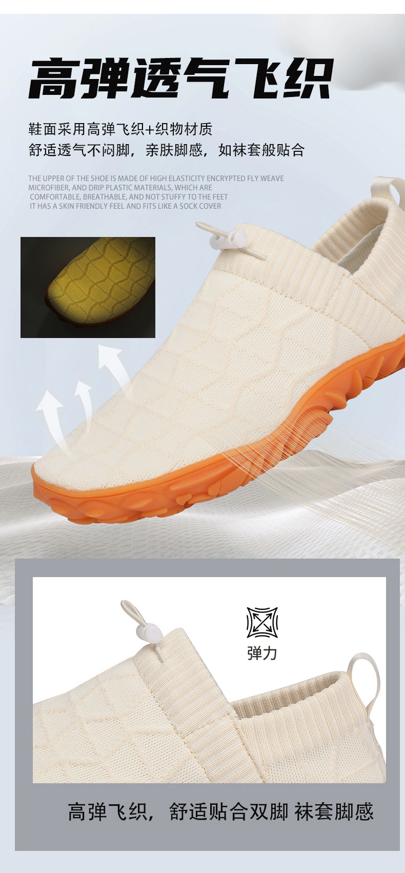 Outdoor Versatile Barefoot Breathable Sweat-Absorbent Fly-Knit Sports Shoes for Men and Women, Running Exercise, Daily Walking Fitness Wide-Toe Shoes