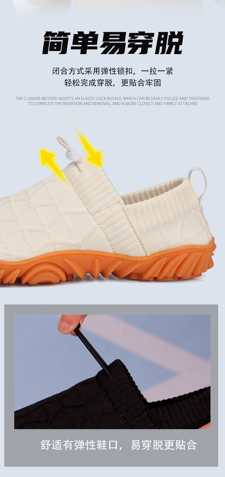 Outdoor Versatile Barefoot Breathable Sweat-Absorbent Fly-Knit Sports Shoes for Men and Women, Running Exercise, Daily Walking Fitness Wide-Toe Shoes